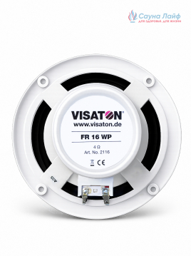 Влагостойкий динамик VISATON FR 16 WP White | Белый