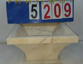 Курна мраморная КМ22