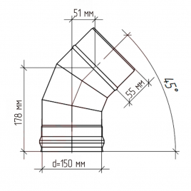 Отвод Костер 45°/150мм 0,8