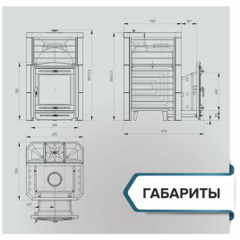 Печь банная Атмосфера Эйфория 45, сетка