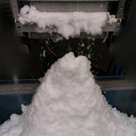 Снегогенератор MONO ES200-1MA